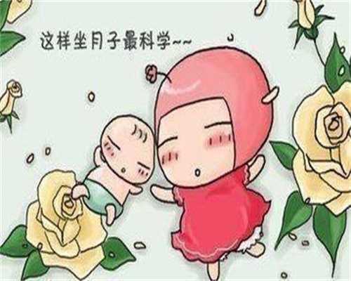 31岁妈妈患抑郁症跳楼，51宝贝助孕生孩子，才是中国婚