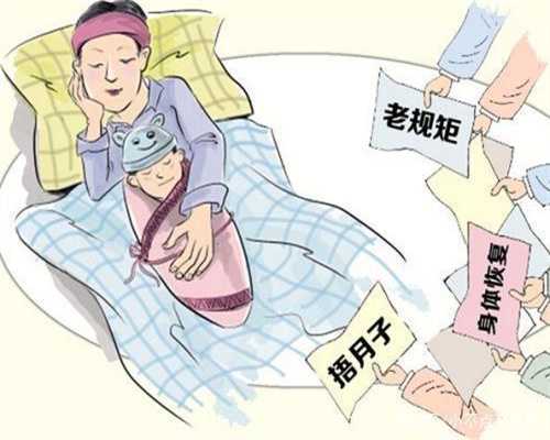 高龄产妇：连云港试管婴儿价格多少