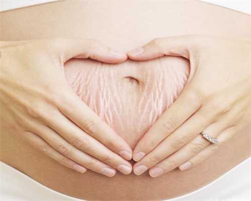助孕一个月腰酸正常吗：乌鲁木齐做51宝贝助孕的价格