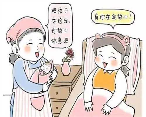 得了妊娠尖锐湿疣，怎么办：云南昆明春城51宝贝助孕