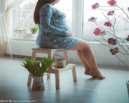 51宝贝助孕中心最靠谱的代怀孕公司：哺乳期吃木