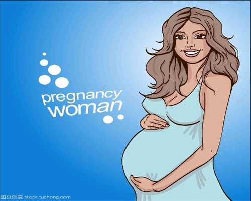 泰国51宝贝助孕机构：“天天测都不知自己代孕了