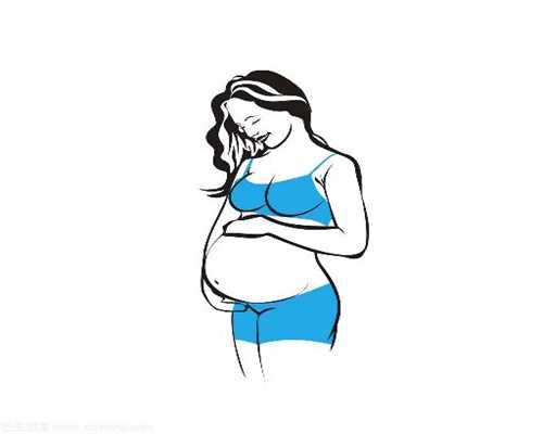 包成功51宝贝助孕生女孩多少钱：女子代孕八个月