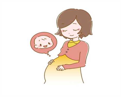 51宝贝助孕机构哪家最专业：泰国试管婴儿降调过