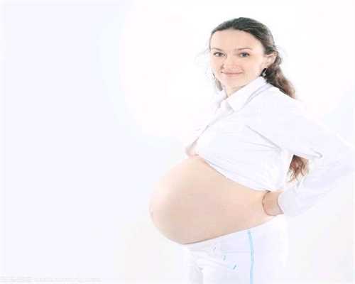 有没有51宝贝助孕：试管婴儿孕期保胎注意事项