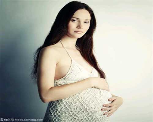 非法51宝贝助孕捐卵：怀孕前三个月吃什么对胎儿