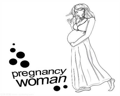 包成功51宝贝助孕费用多少：如何与这些孕期不适