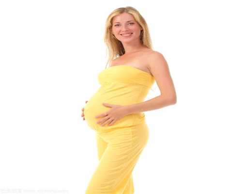 51宝贝助孕能选性别吗：饮食习惯不良会导致不孕