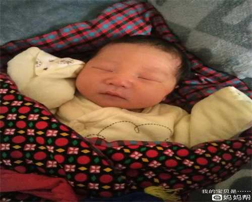 51宝贝助孕中国美国：孕期患妇科炎症，到底该不