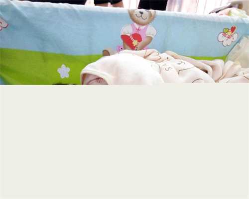 吉林国内借卵子生子医院,吉林找人代生小孩多少