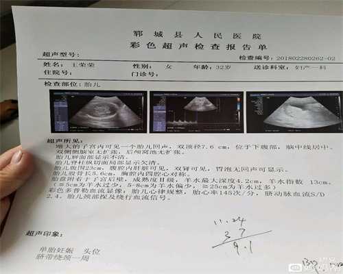 供卵试管在中国合法吗,53岁借卵生子成功案例高