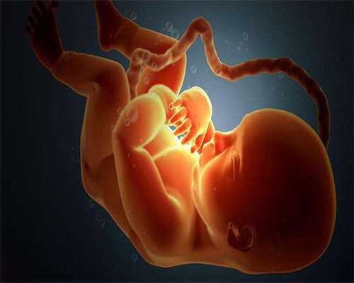 新生儿期疑及先天性卵巢发育不全-国内三代试管
