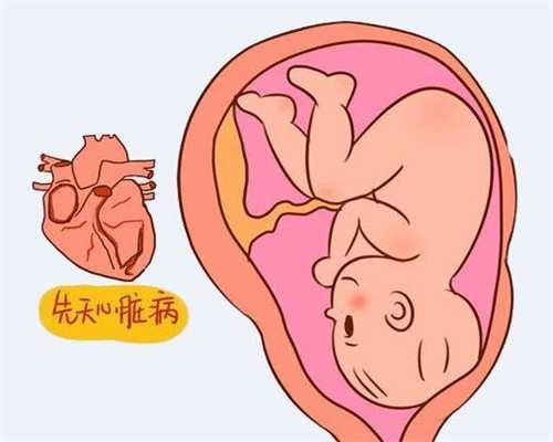 北京代孕_北京代孕合法的州_北京试管代孕中国合法吗